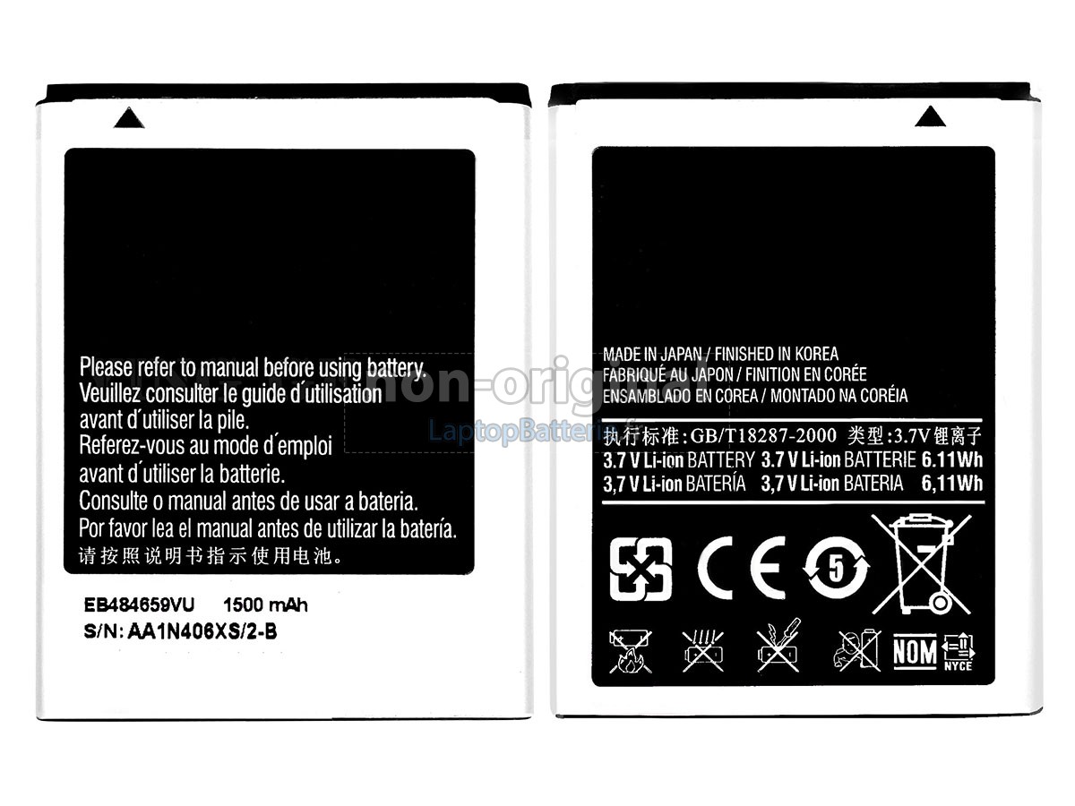 Batterie pour Samsung EB484659VU