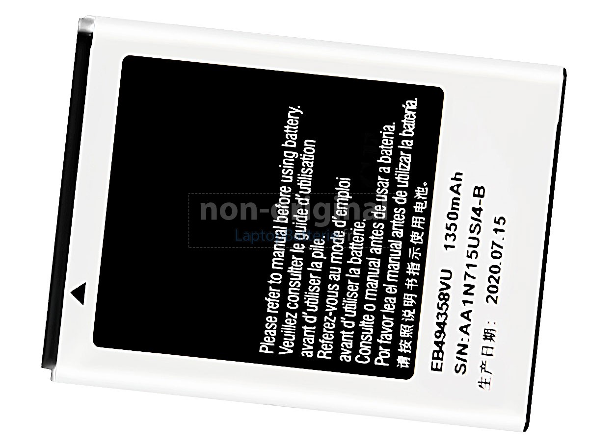 Batterie pour Samsung ACE LA FLEUR