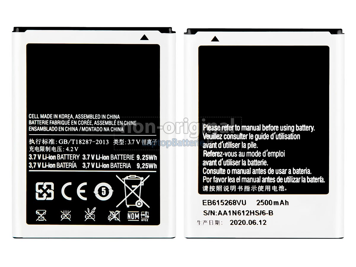 Batterie pour Samsung SHV-E160L