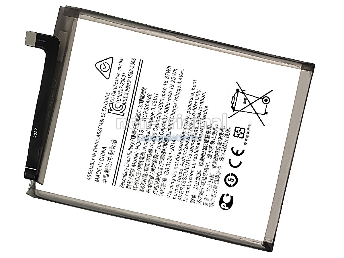 Batterie pour Samsung HQ-71S