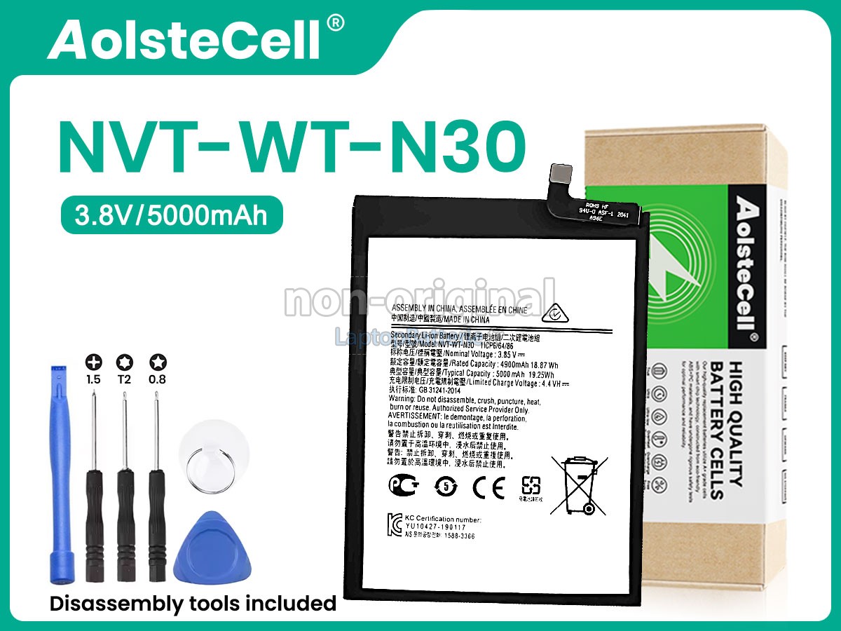 Batterie pour Samsung GALAXY N30