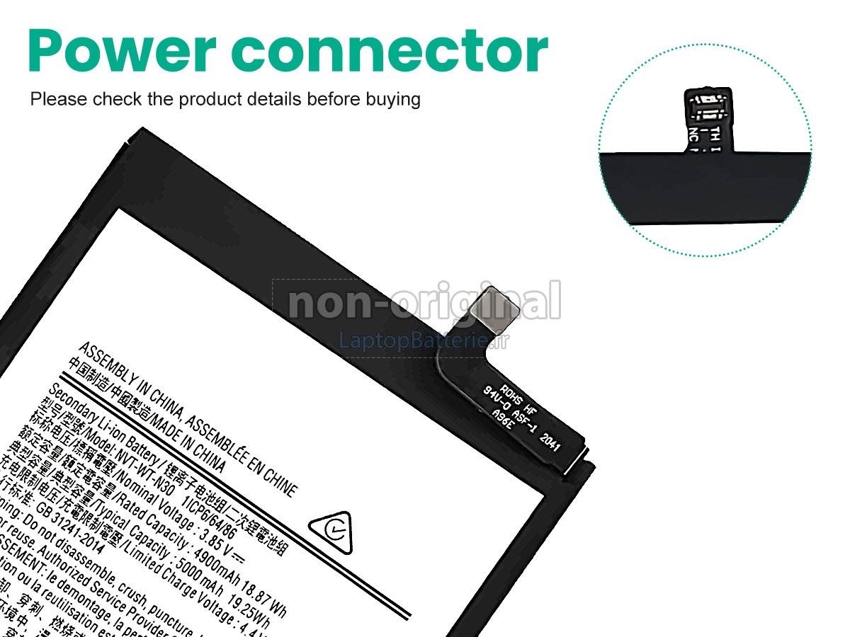 Batterie pour Samsung GALAXY N30