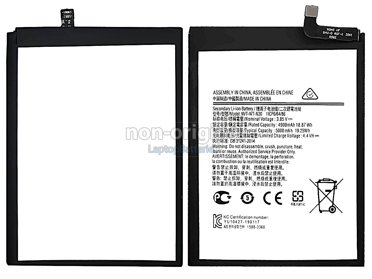 Batterie pour Samsung GALAXY N30