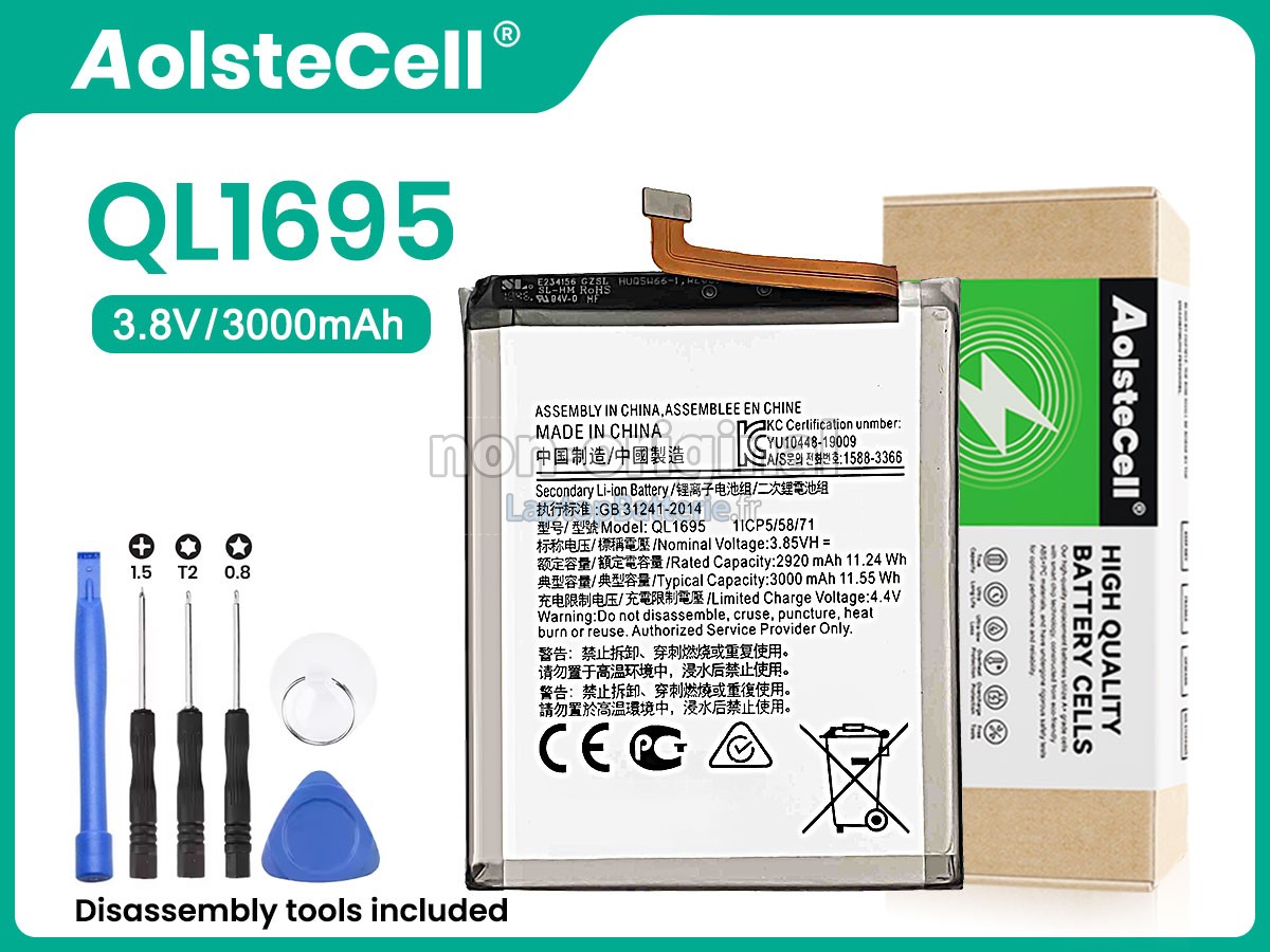 Batterie pour Samsung GALAXY A01