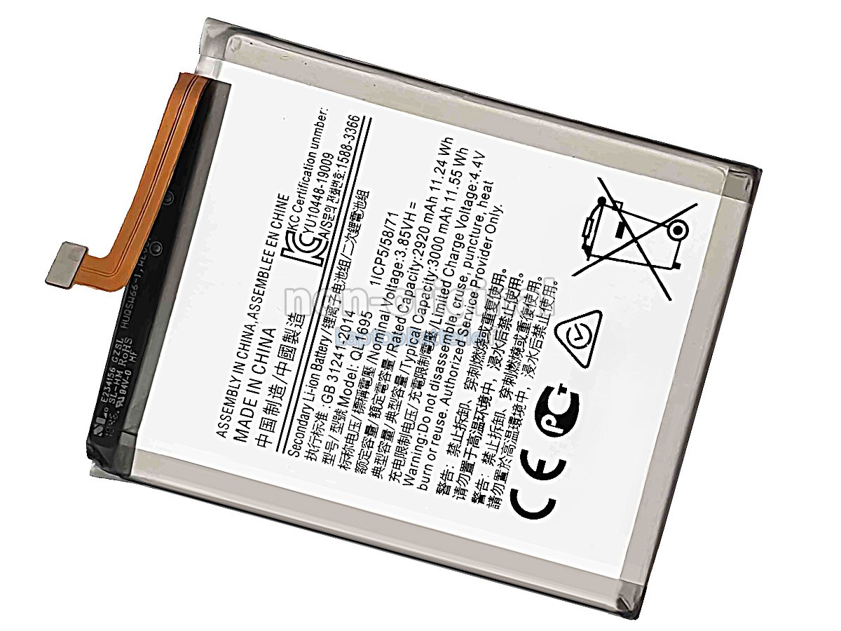 Batterie pour Samsung GALAXY A01