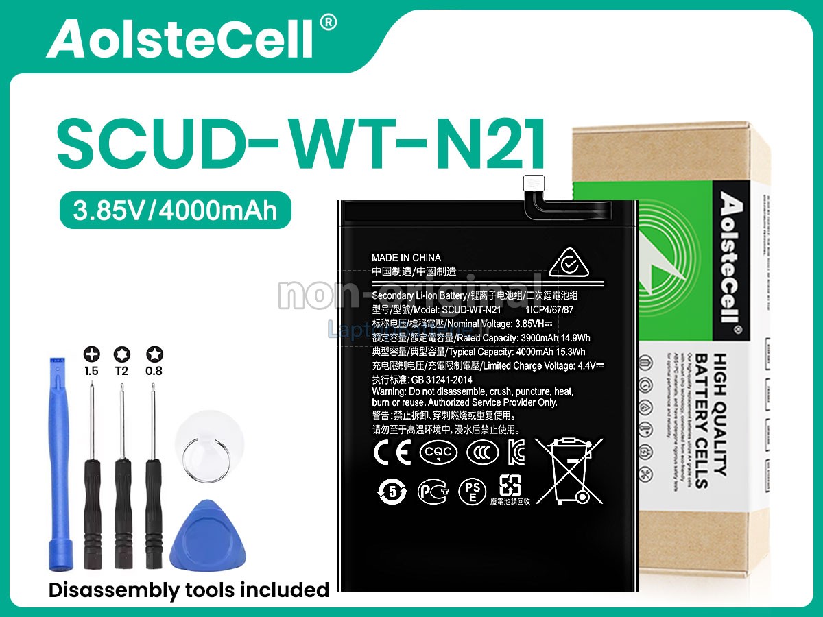 Batterie pour Samsung HS-SAM N21