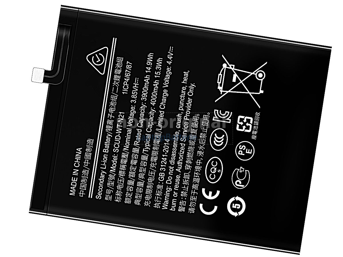Batterie pour Samsung HS-SAM N21