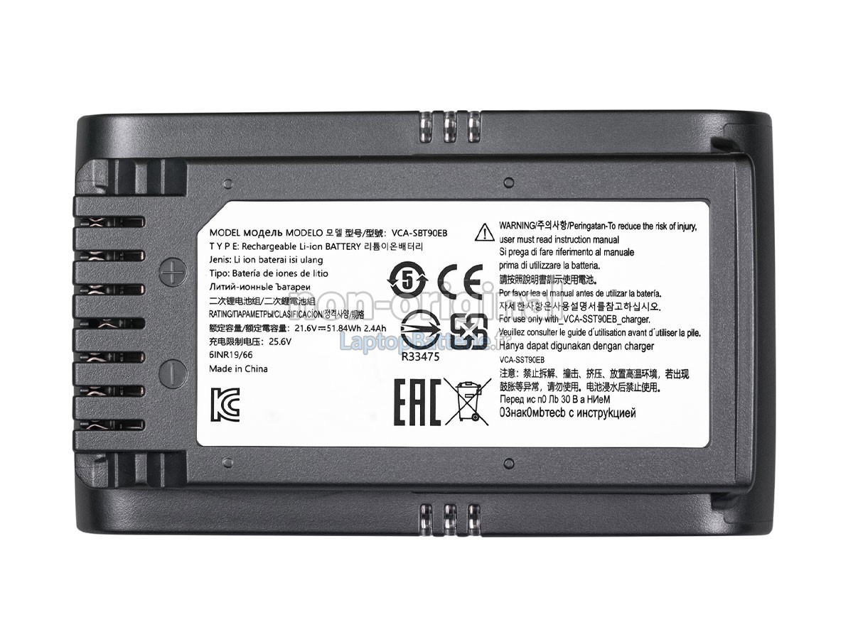 Batterie pour Samsung VS20T7511T5/AA