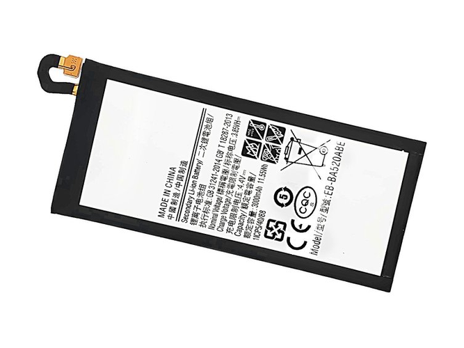 Batterie pour Samsung GH43-04680A