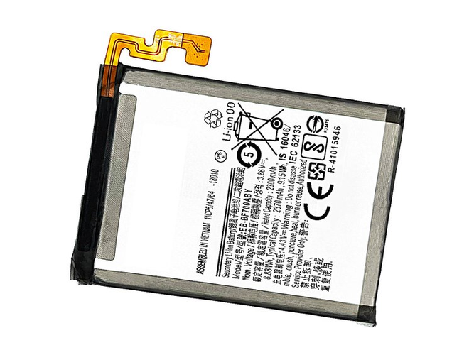 Batterie pour Samsung Galaxy Z Filp 1