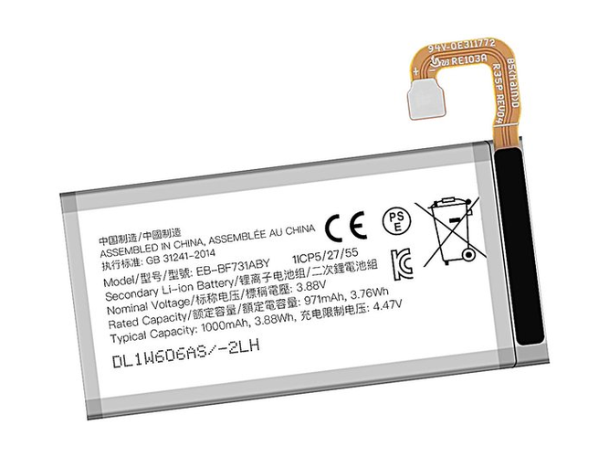 Batterie pour Samsung Z Flip 5