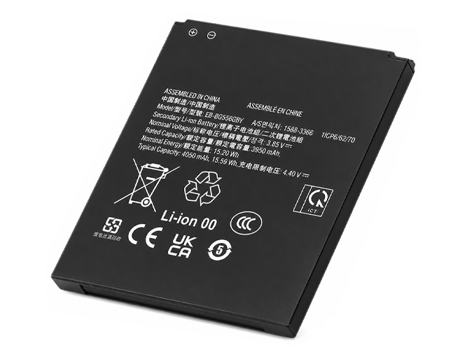 Batterie pour Samsung Galaxy Xcover 7