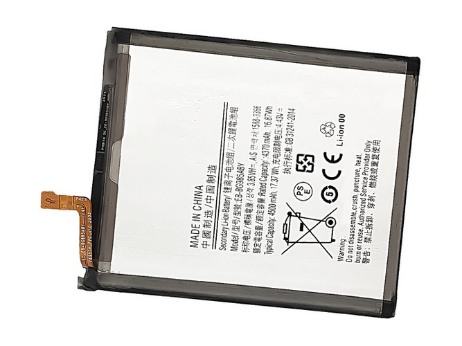 Batterie pour Samsung GH82-22133A