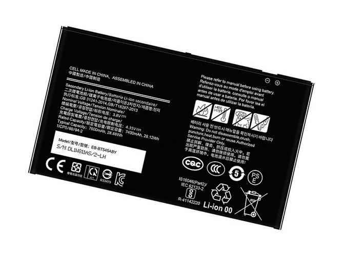 Batterie pour Samsung SM-T636B