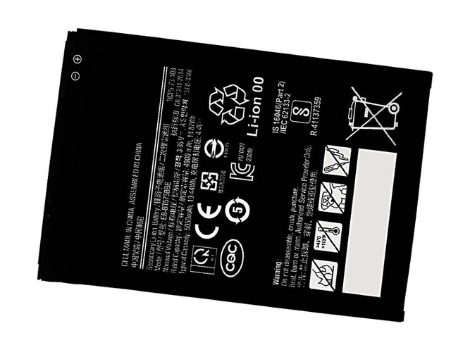 Batterie pour Samsung SM-T575