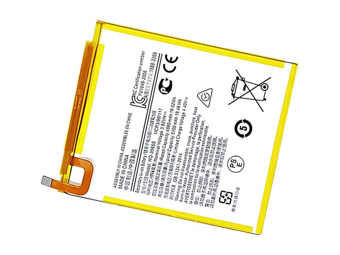 Batterie pour Samsung Tab A7 Lite 8.7 2021 SM-T225