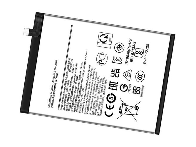 Batterie pour Samsung SM-A065F/DS
