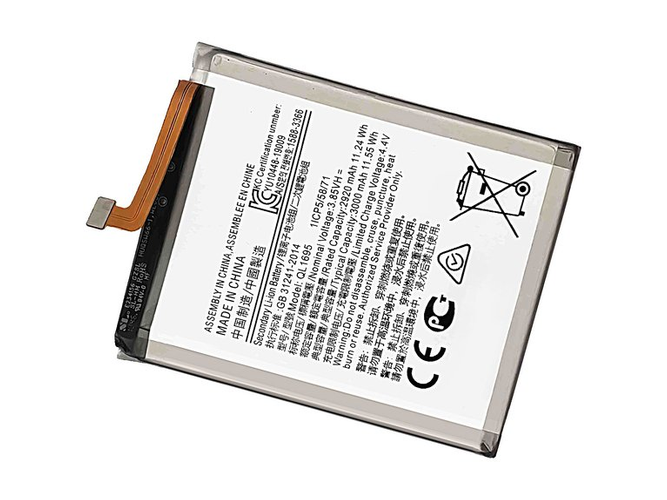 Batterie pour Samsung QL1695