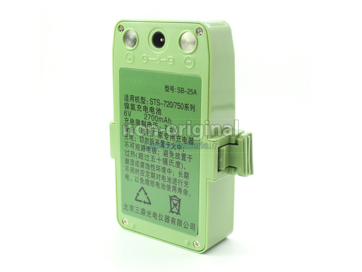 Batterie pour Sanding SB-25A