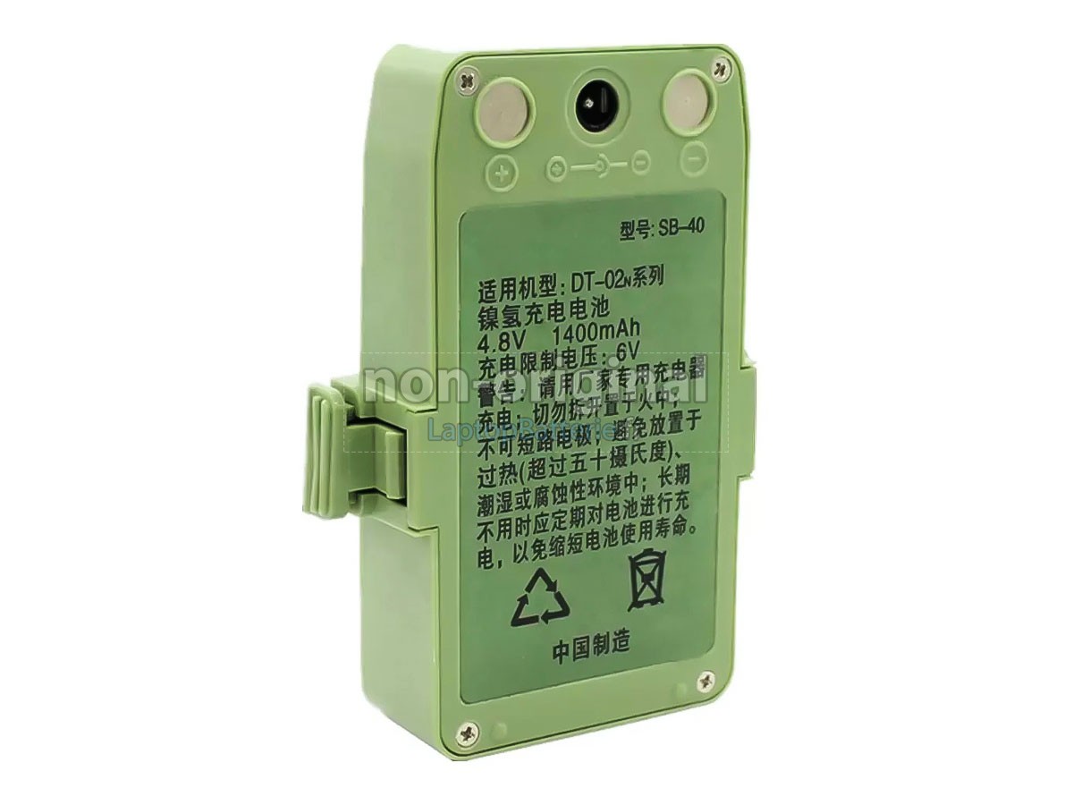 Batterie pour Sanding SB-40