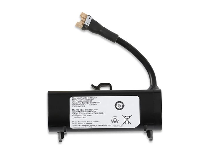 Batterie pour Segway Ninebot VA50EC-iS2600-GiL5