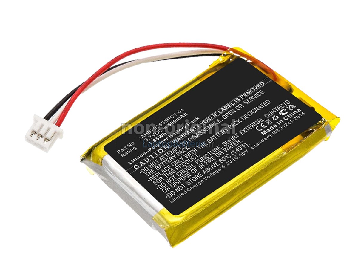 Batterie pour Sennheiser M3IETW