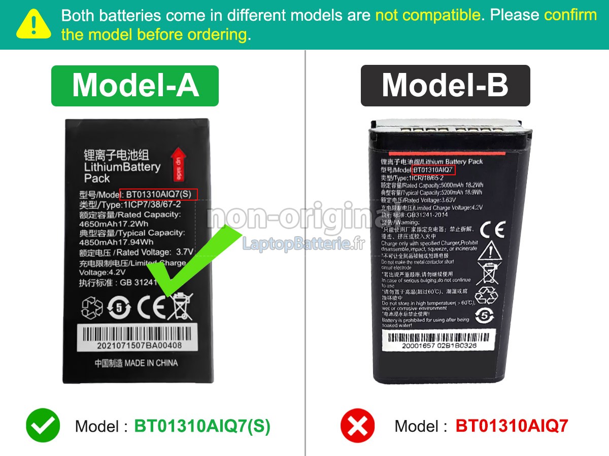 Batterie pour Seuic AUTOID Q7(S)