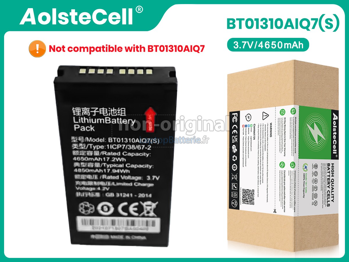 Batterie pour Seuic AUTOID Q7(S)