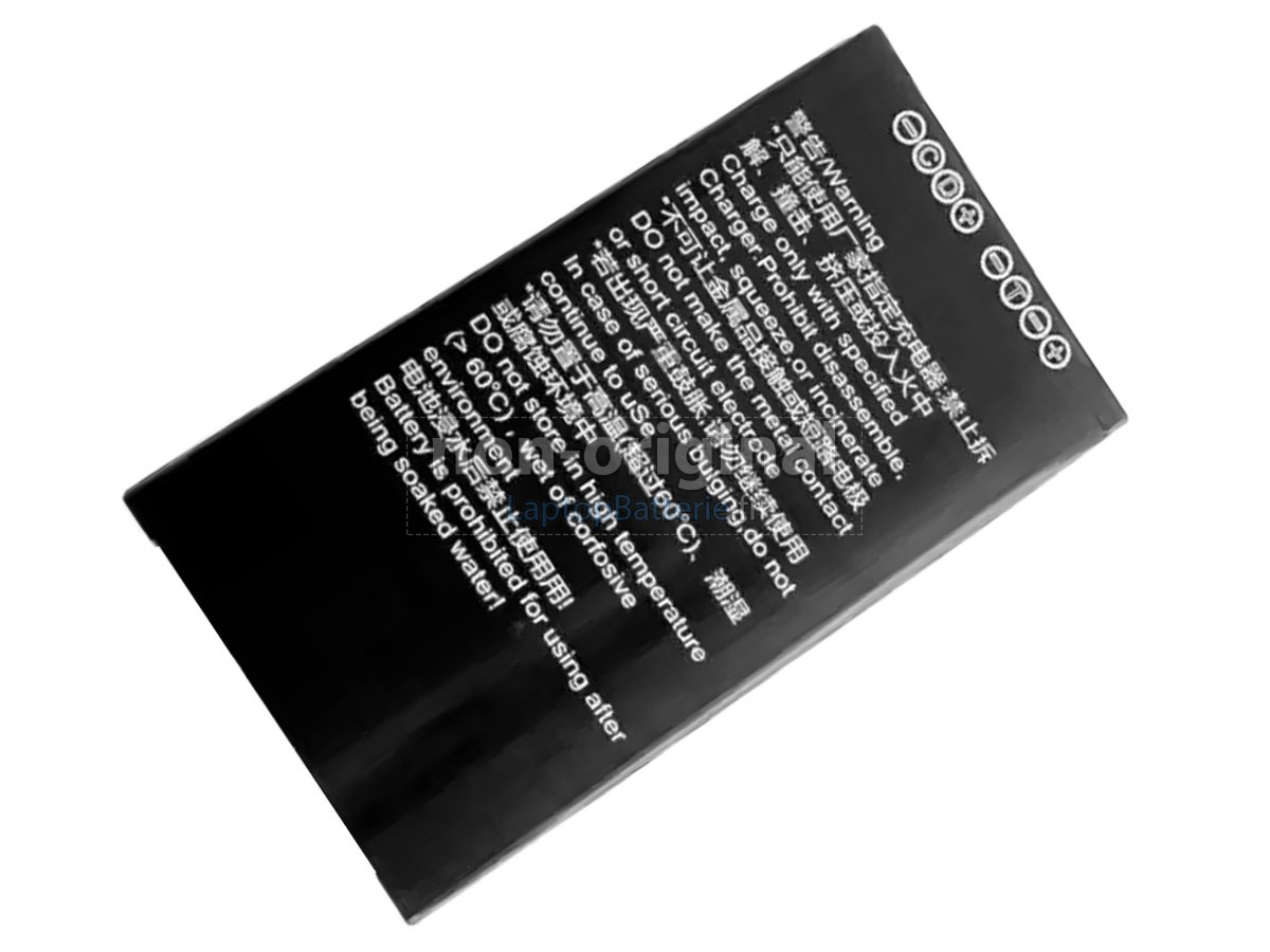 Batterie pour Seuic AUTOID Q7(S)