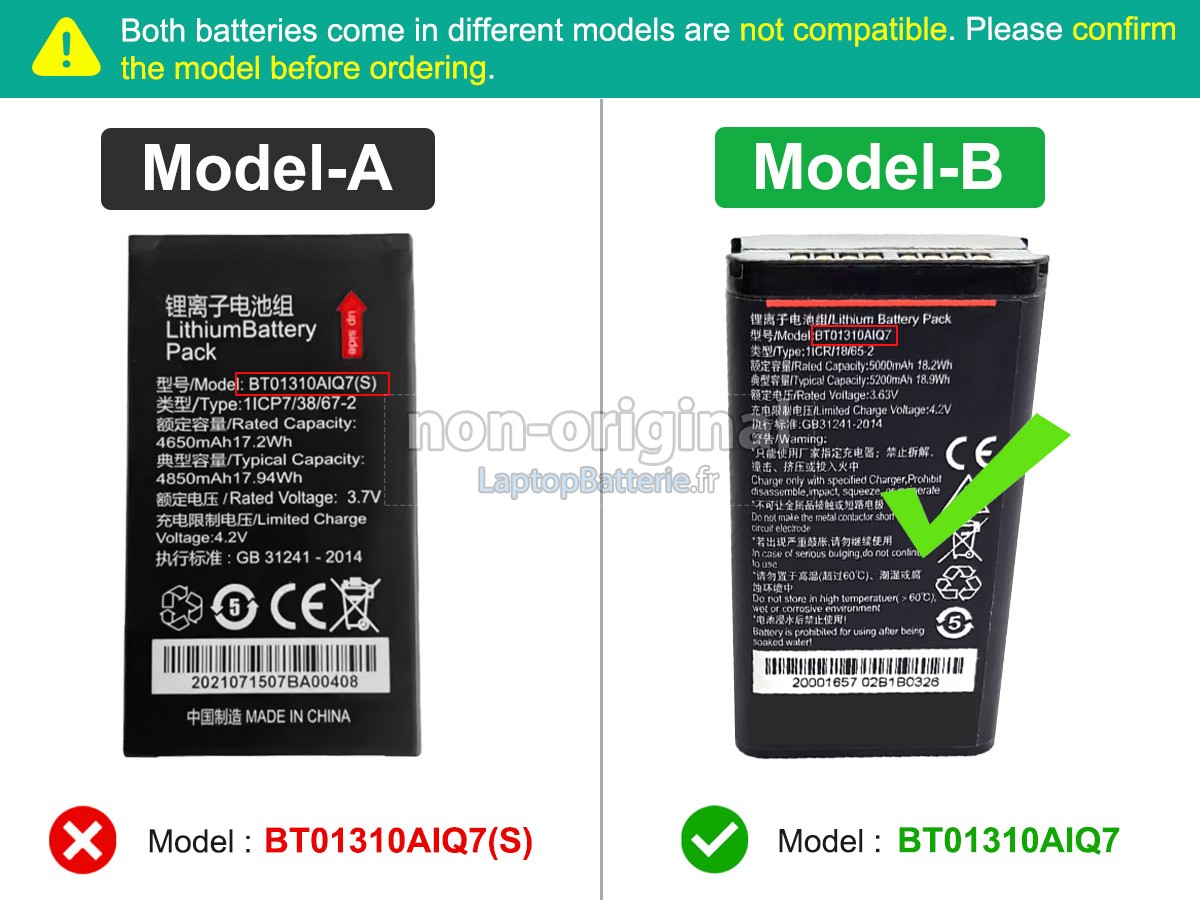 Batterie pour Seuic AUTOID Q7(S)