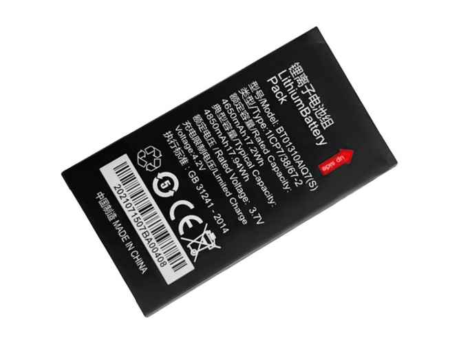 Batterie pour Seuic BT01310AiQ7(S)