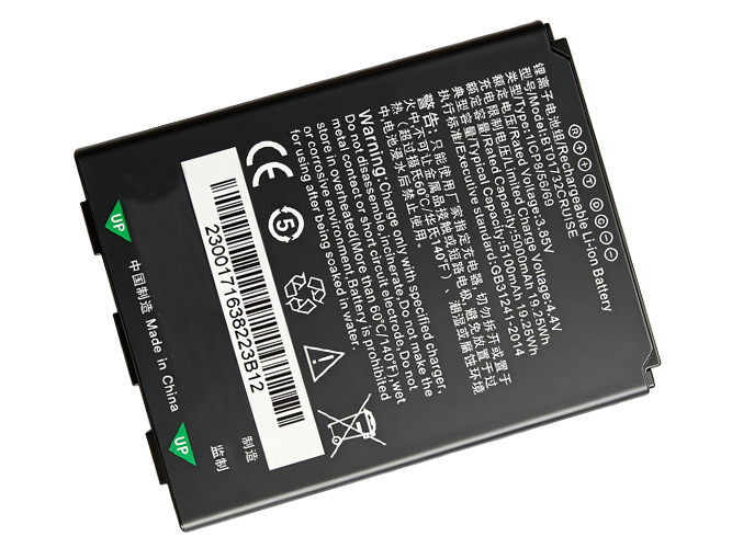 Batterie pour Seuic BT01732CRUISE