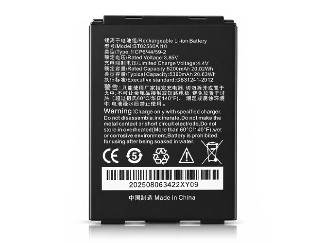 Batterie pour Seuic A10