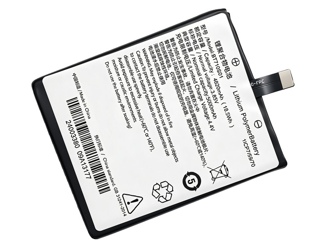 Batterie pour Seuic DPK3BP