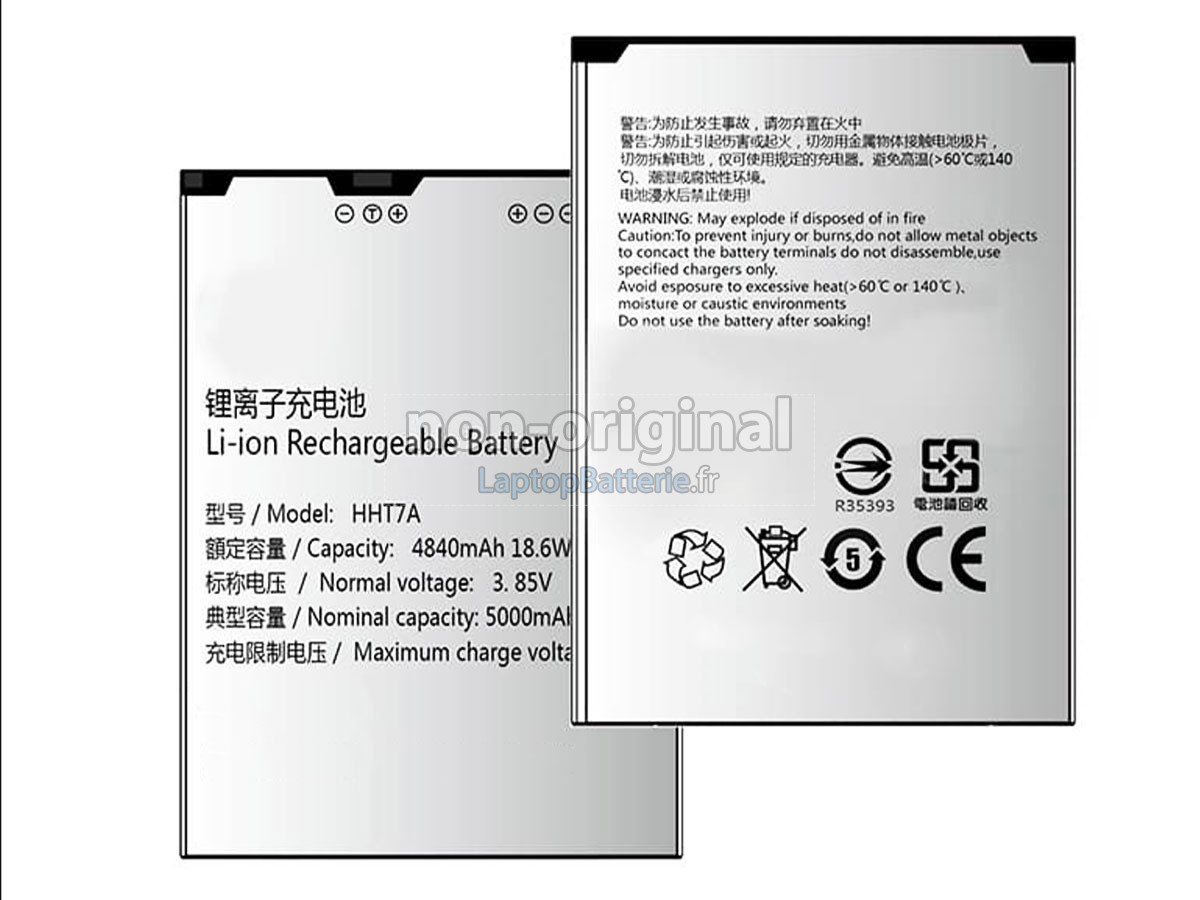 Batterie pour SF 7TH GENERATION