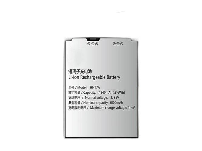 Batterie pour ordinateur portable SF HHT7A
