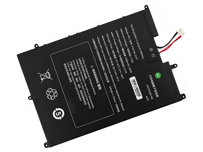 Batterie pour Sgin M15 Pro M15PY6NS02715