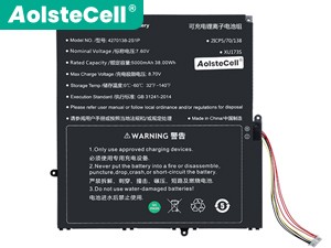 Batterie pour Sgin M17 Pro