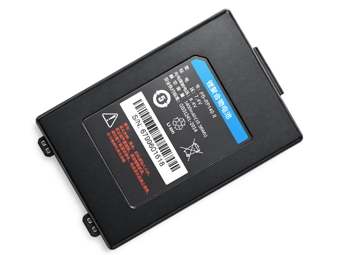 Batterie pour SNBC UPN80I