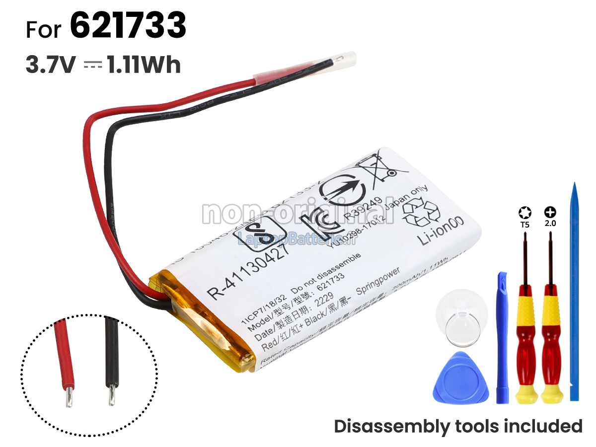 Batterie pour Sony Z32H