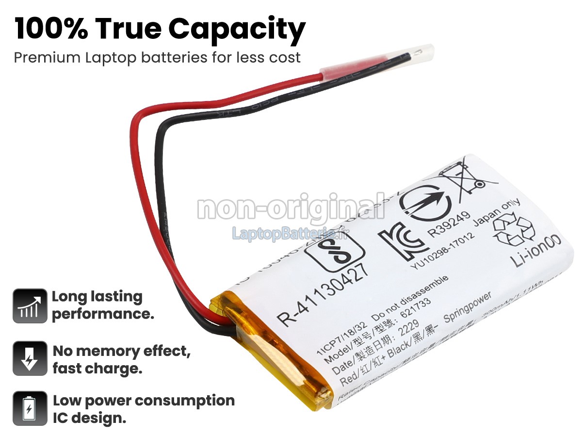 Batterie pour Sony Z32H