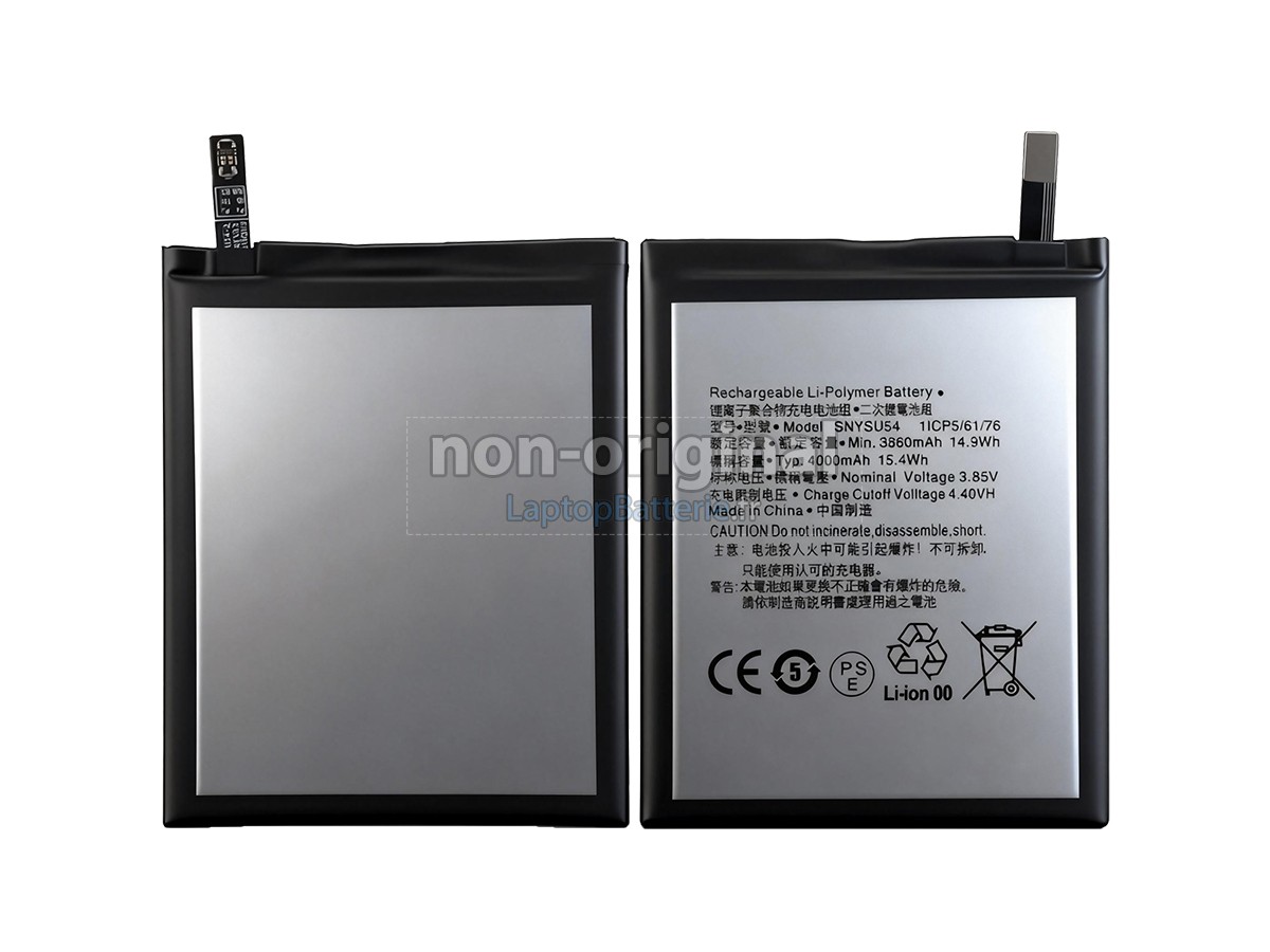 Batterie pour Sony SNYSU54