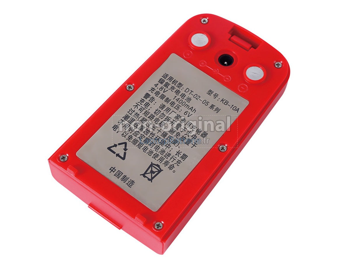 Batterie pour South KB-10A