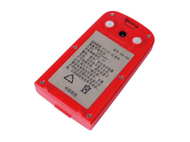 Batterie pour ordinateur portable South KB-10A