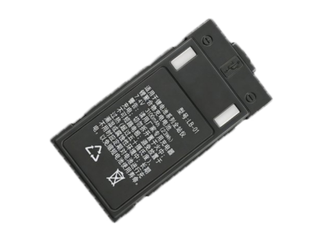 Batterie pour ordinateur portable South NTS-362R6L