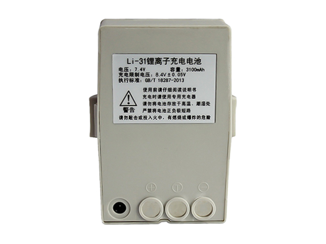 Batterie pour ordinateur portable South NTS-332R10M