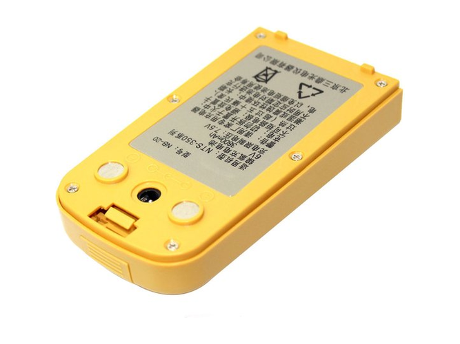 Batterie pour ordinateur portable South NTS350