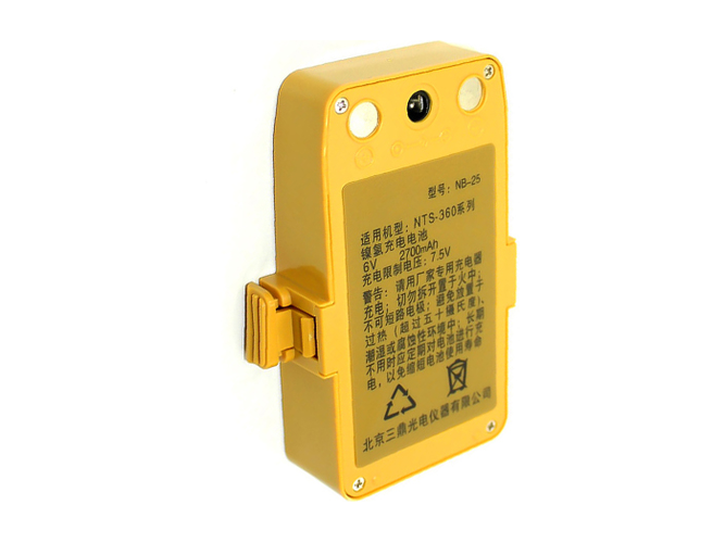 Batterie pour ordinateur portable South NTS-330