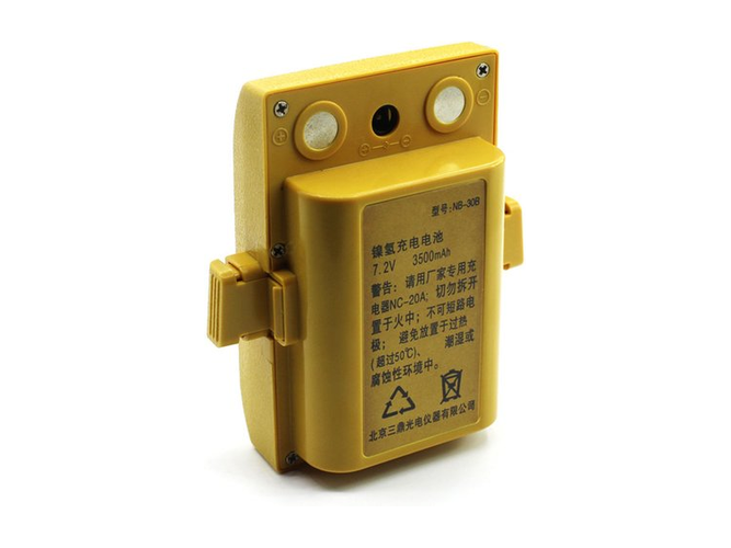 Batterie pour ordinateur portable South NB-30B