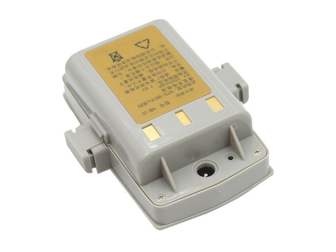 Batterie pour ordinateur portable South NTS-362RM